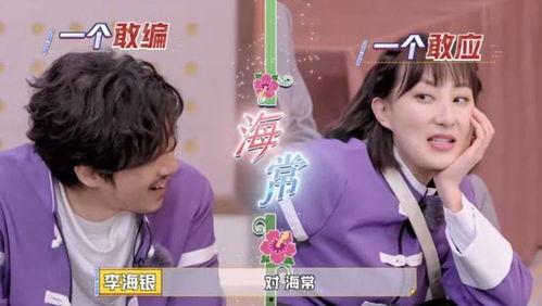 娱乐吃瓜酱电子版在线观看,揭秘娱乐圈幕后故事,在线观看带你领略明星幕后生活